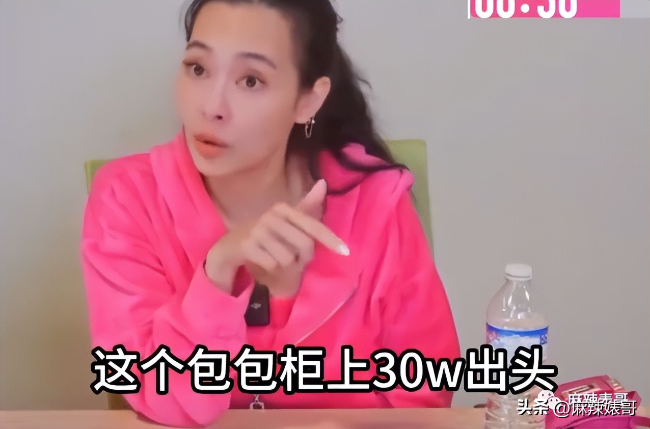 从小当富婆,当富婆走向人生巅峰