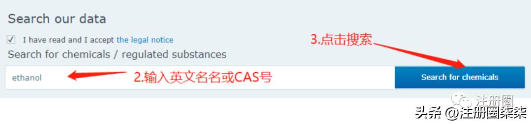 毒性检测结果照片,毒性检测报告