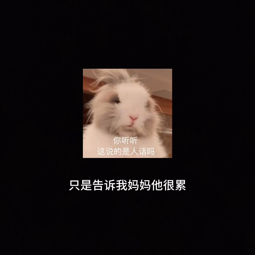 有哪一个瞬间对男朋友很失望心寒,一瞬间对男朋友彻底失望了