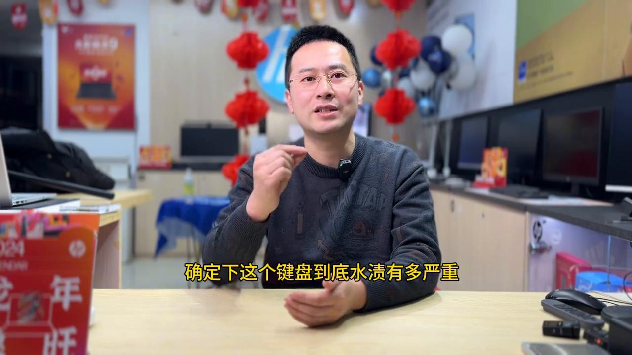 各个品牌笔记本售后服务,三线品牌笔记本售后怎么办