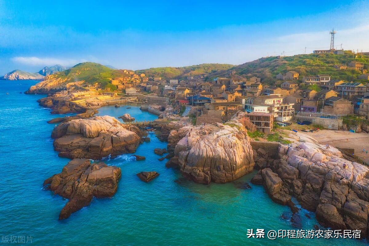 舟山东极岛旅游攻略二日游民宿,舟山东极岛旅游攻略吃海鲜