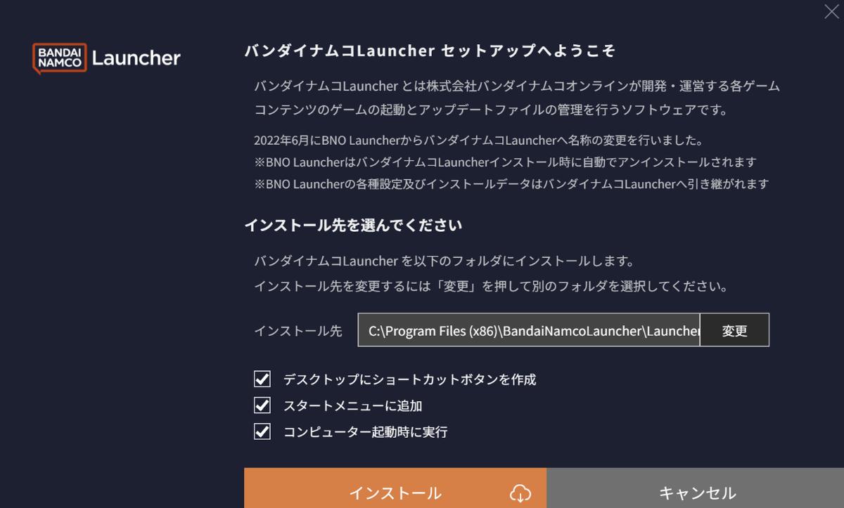 蓝色协议现在多少人玩,蓝色协议国内可以玩了吗