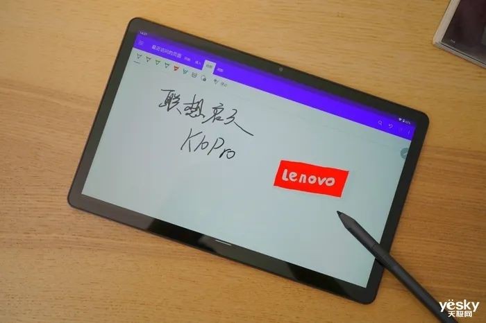 lenovo启天k10pro和联想小新2022,联想平板启天k10pro值得买吗