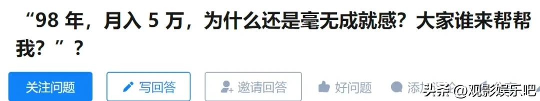 夜市摆摊一个月赚多少钱,夫妻夜市摆摊日入9000元网友质疑