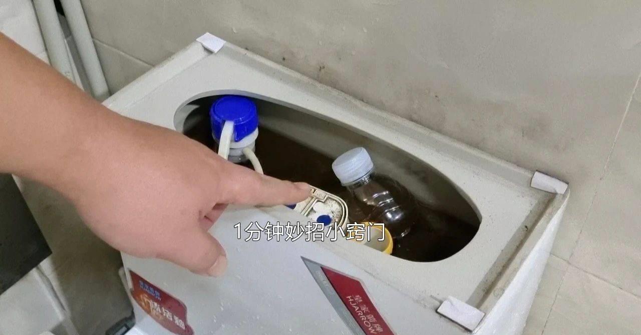 省水费最快的方法,水费怎么交最快最省钱