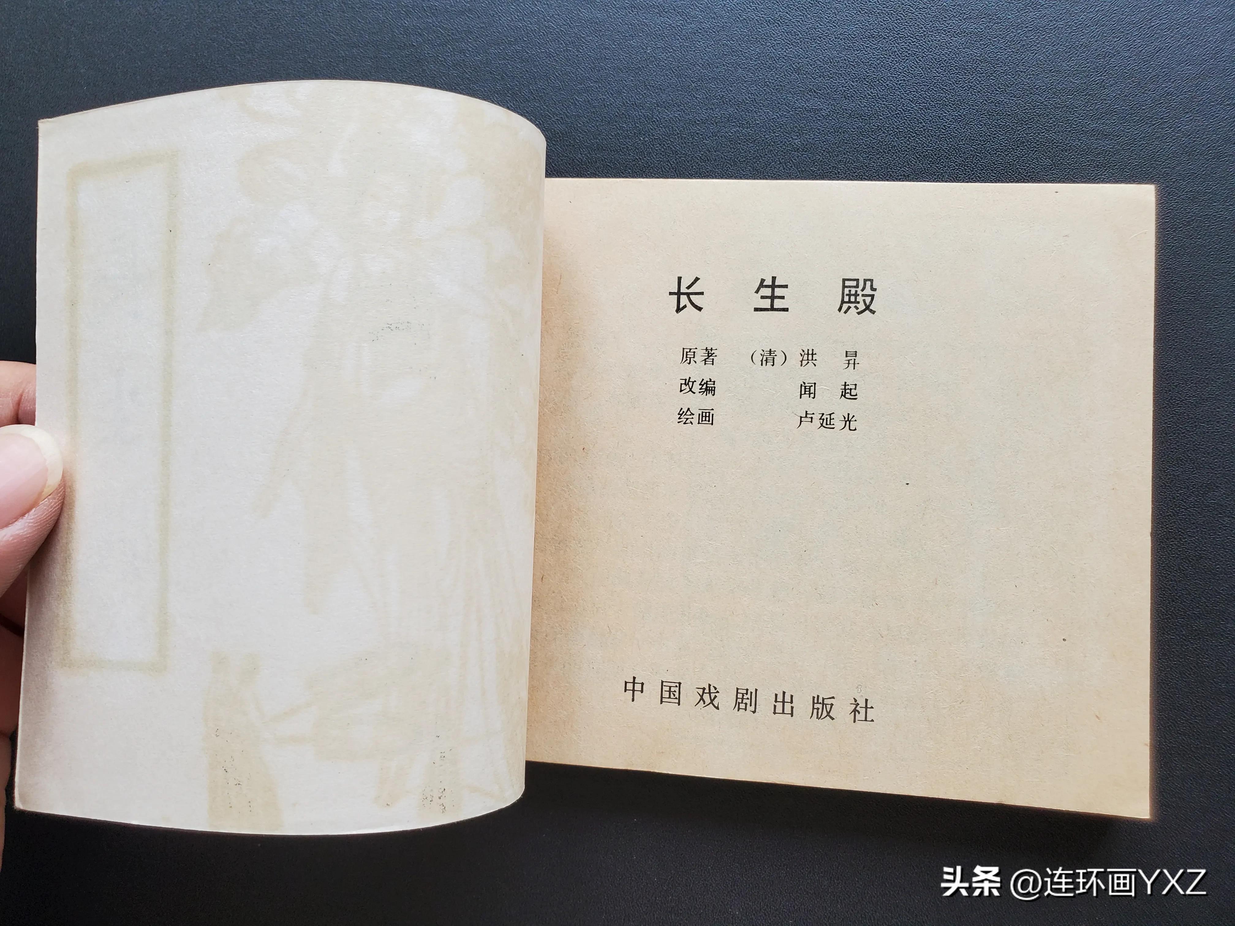 (二)8月24日连友群最新拍卖价格行情