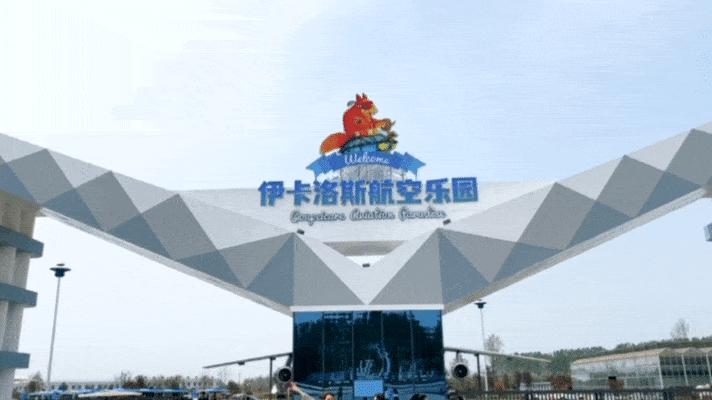 去临沂玩的免费攻略,来临沂推荐去玩的地方