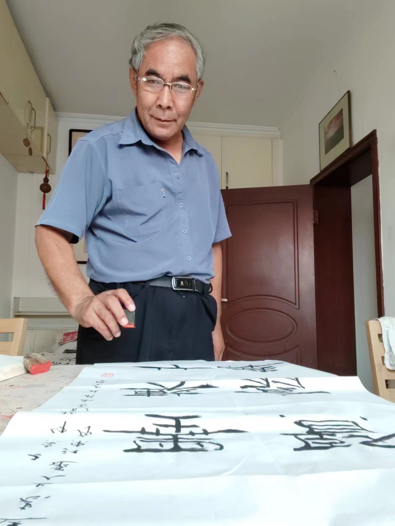 畅春斋主杨秀和图片,畅春斋主