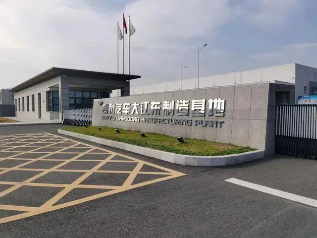 杭州大江东最多的厂,杭州大江东引进的大企业