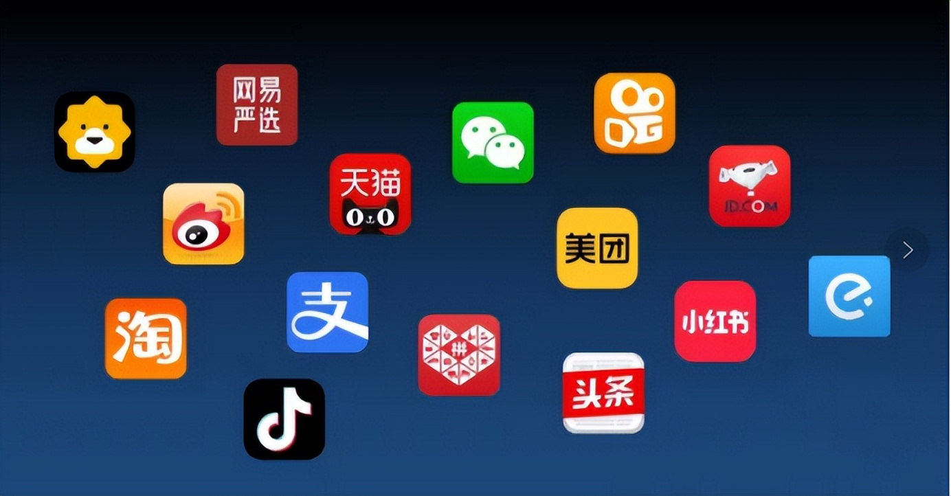 瓒呯骇浜慳pp,瓒呯骇娴侀噺app