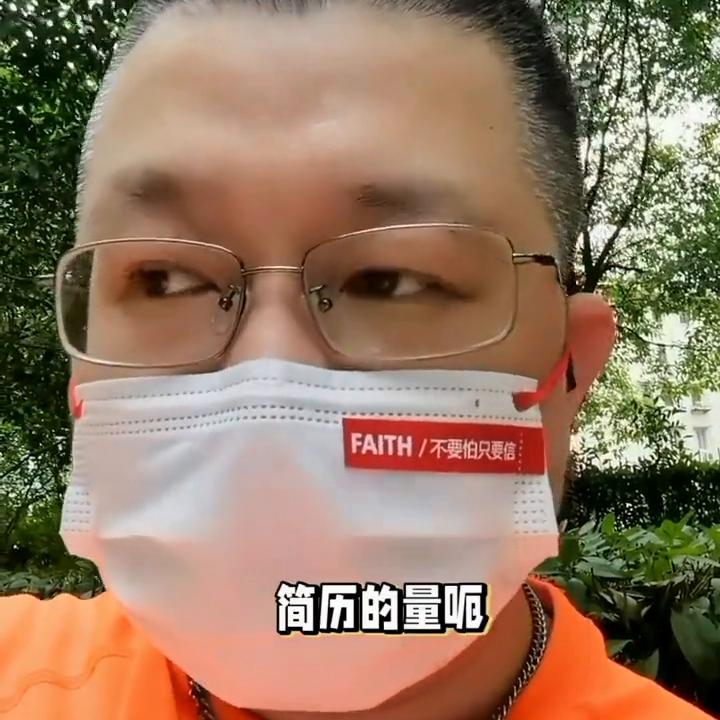 boss直聘招聘技巧和话术大全,boss直聘最全招聘话术