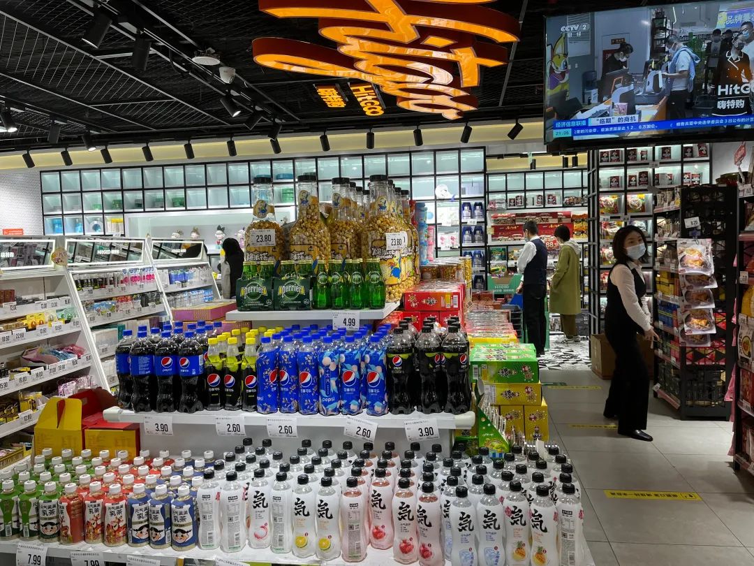 临期商品折扣店哪年兴起的,做得好的线下临期折扣店