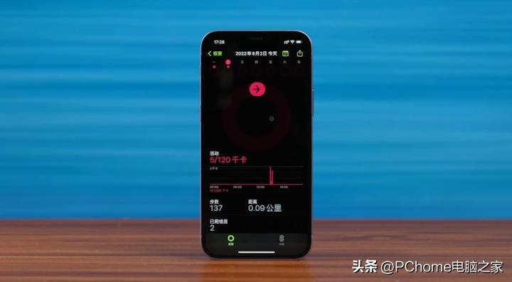 ios16新功能锁屏和主屏幕,ios16之前锁屏界面什么样子