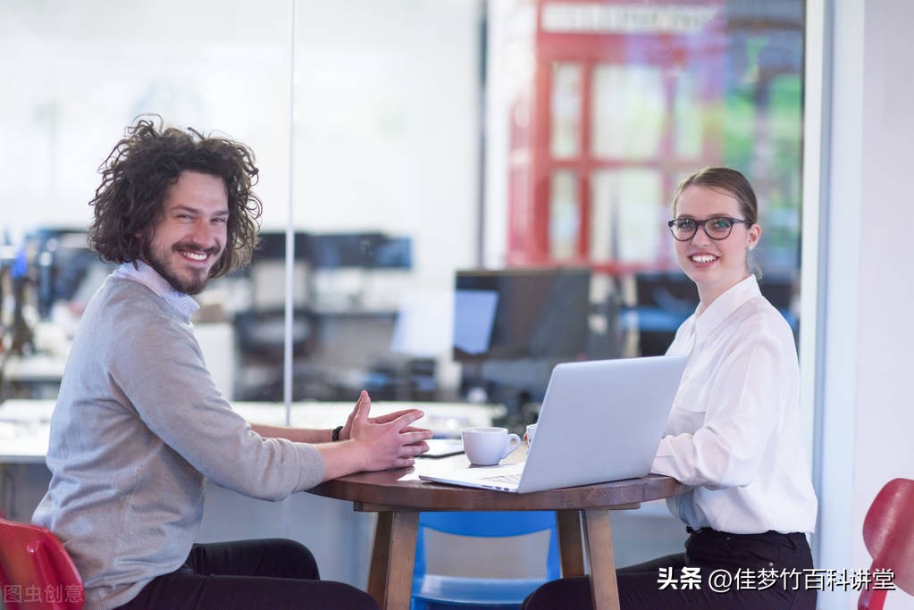 易趣网具备哪些优势,企业转型未来5年思考