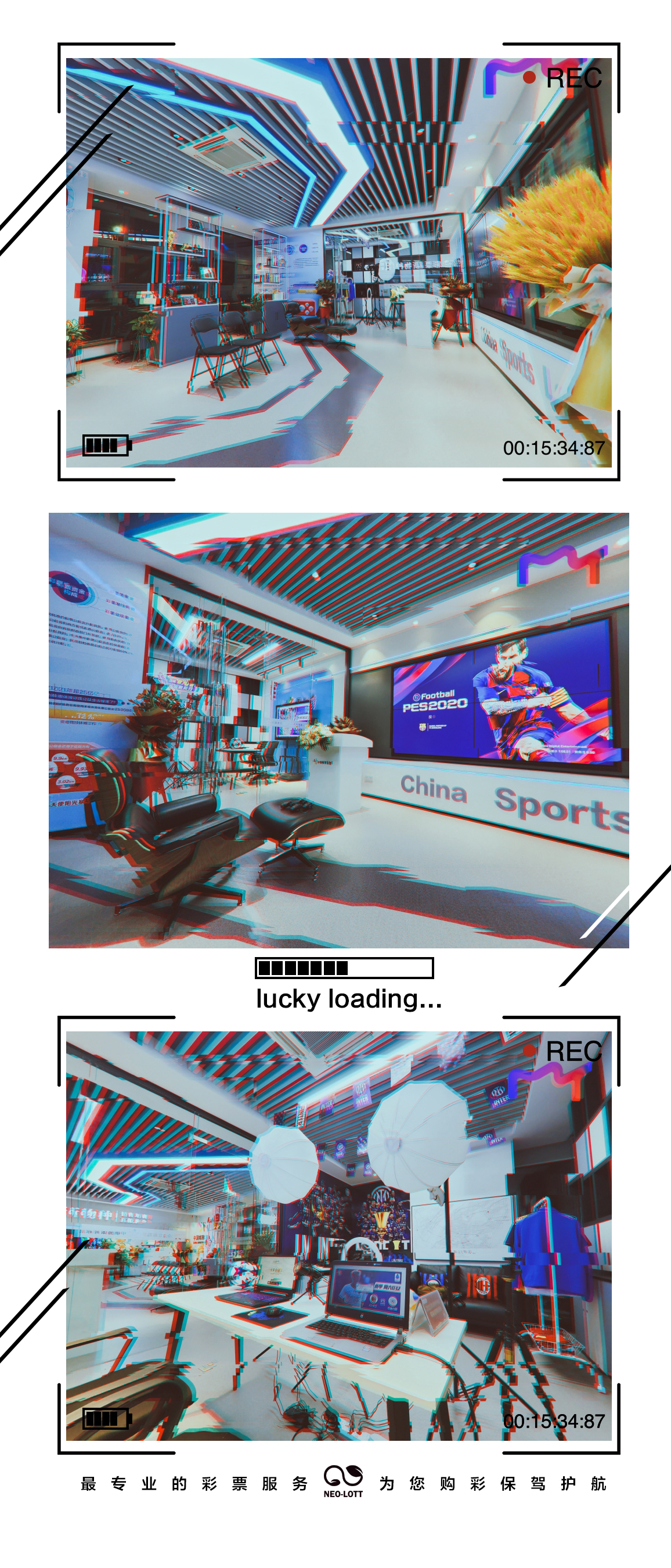 英超曼城vs阿森纳竞彩足篮解析,足球竞彩水晶宫vs阿森纳英超