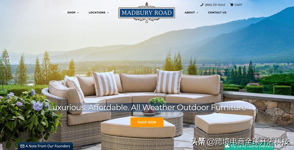 家居装饰跨境电商产品,家居装饰跨境电商平台