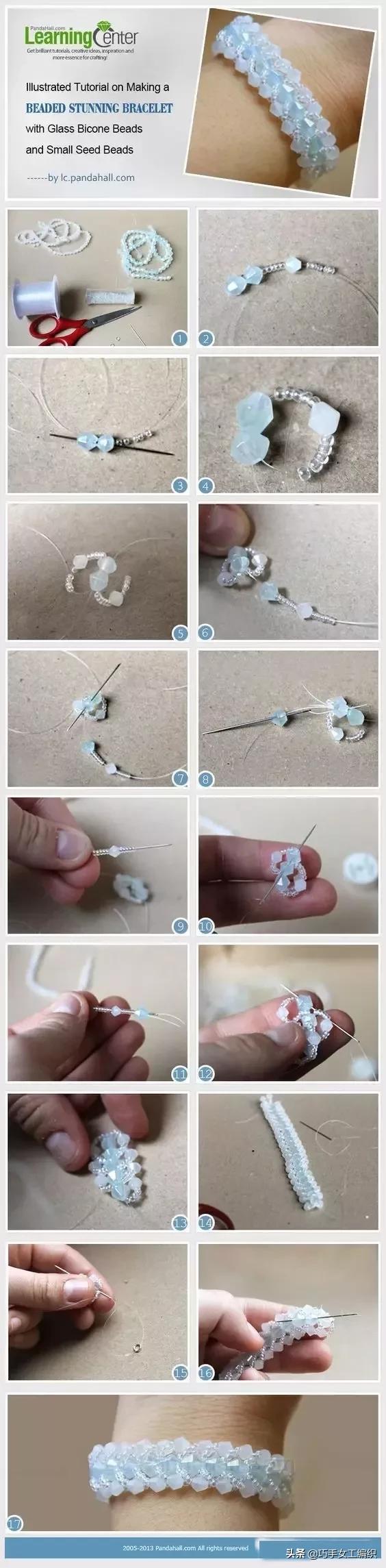 串珠4球教程,手工串珠饰品教程