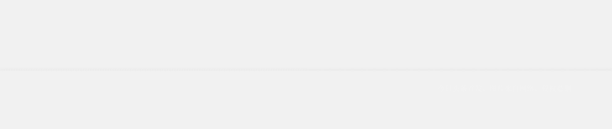 回族十大女明星盘点,中国最美的八位回族女明星