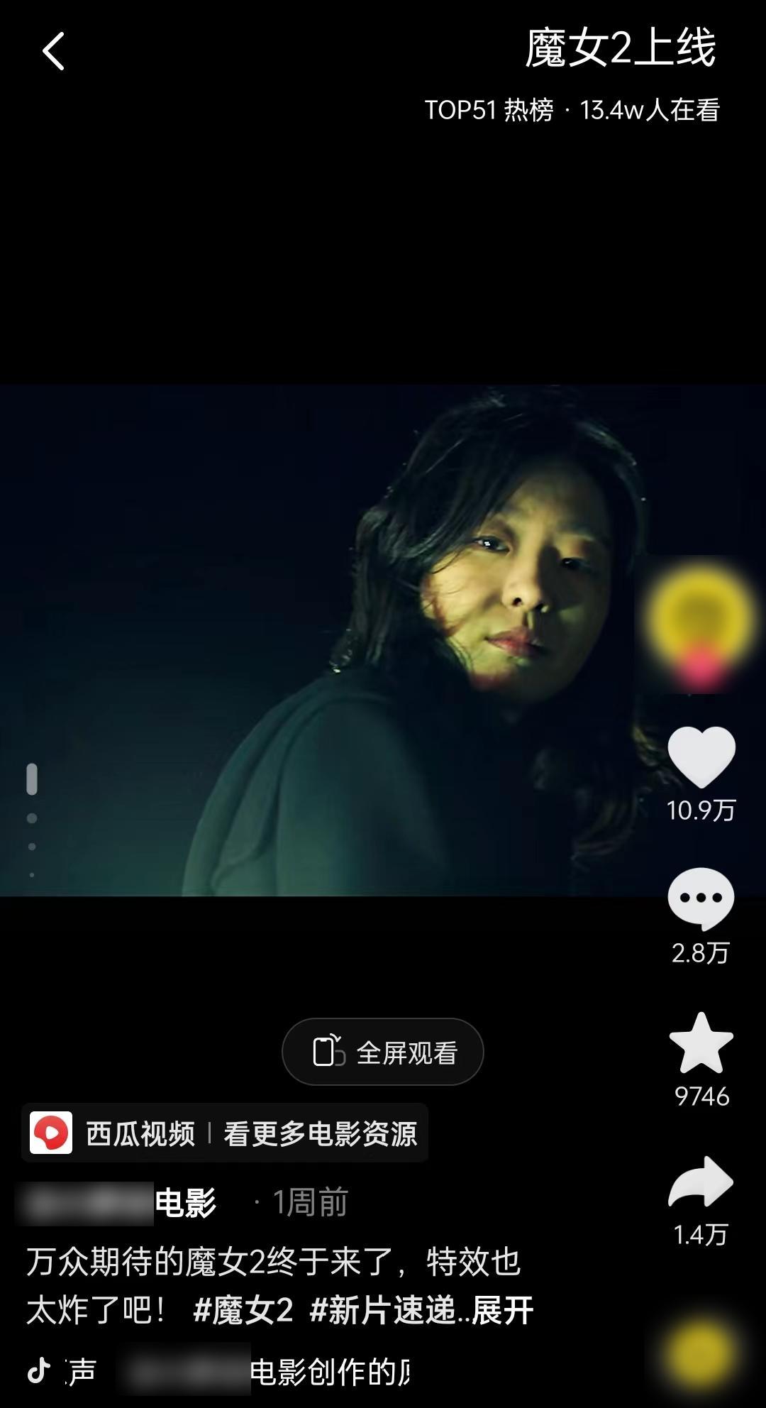 工厂ai配音视频,流水线生产配音