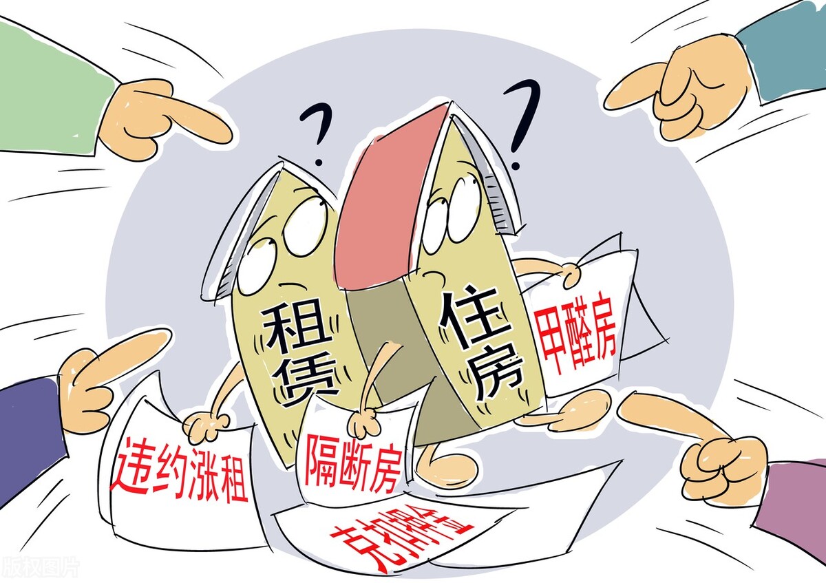 深圳租房全攻略莲塘,深圳租房全攻略盐田