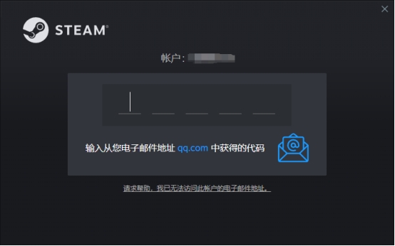 steam注册验证一直不过怎么办,steam注册一直在等待验证怎么办