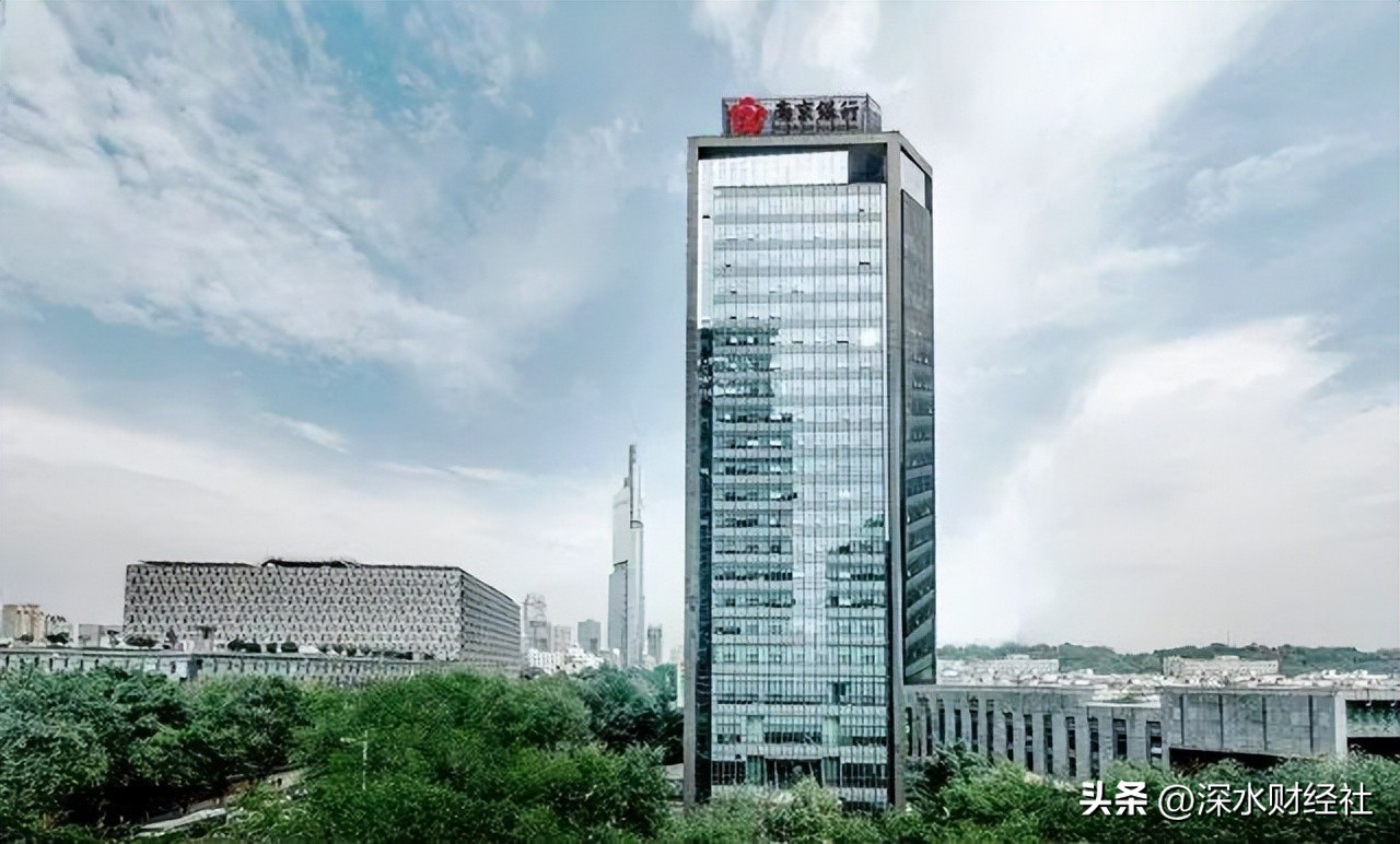 南京银行在中国银行业位列第几位,南京银行高质量发展