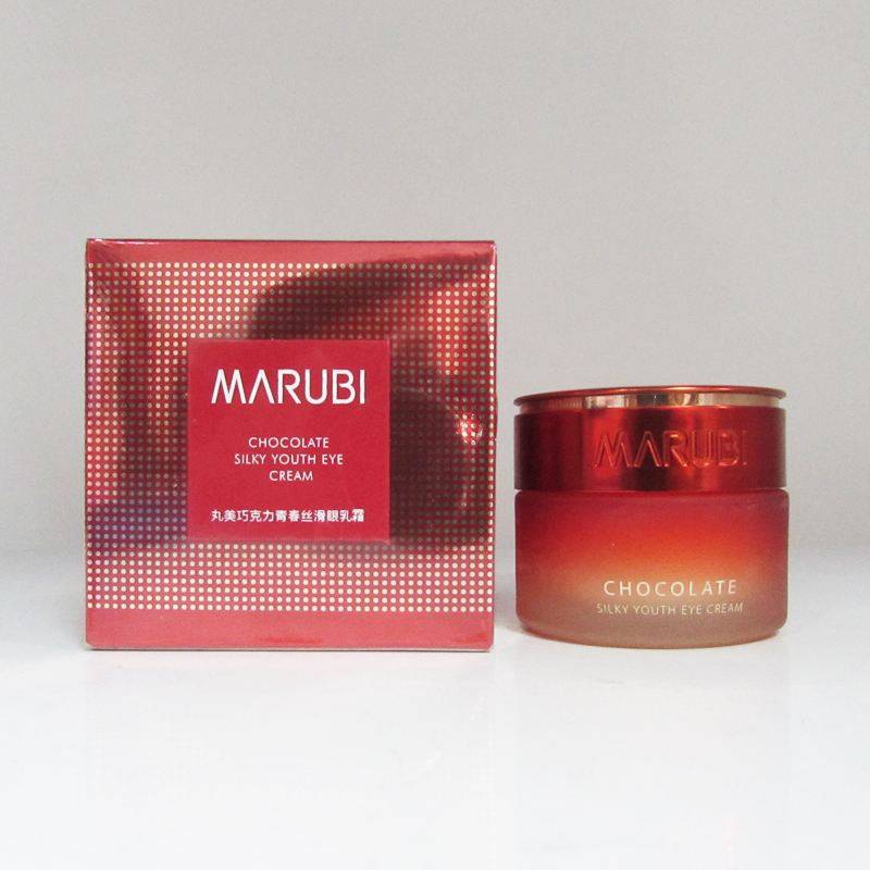 眼部滋润补水保湿提拉紧致眼霜,眼霜抗皱好推荐