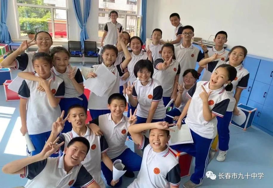 长春小升初103中学,你所不了解的中学