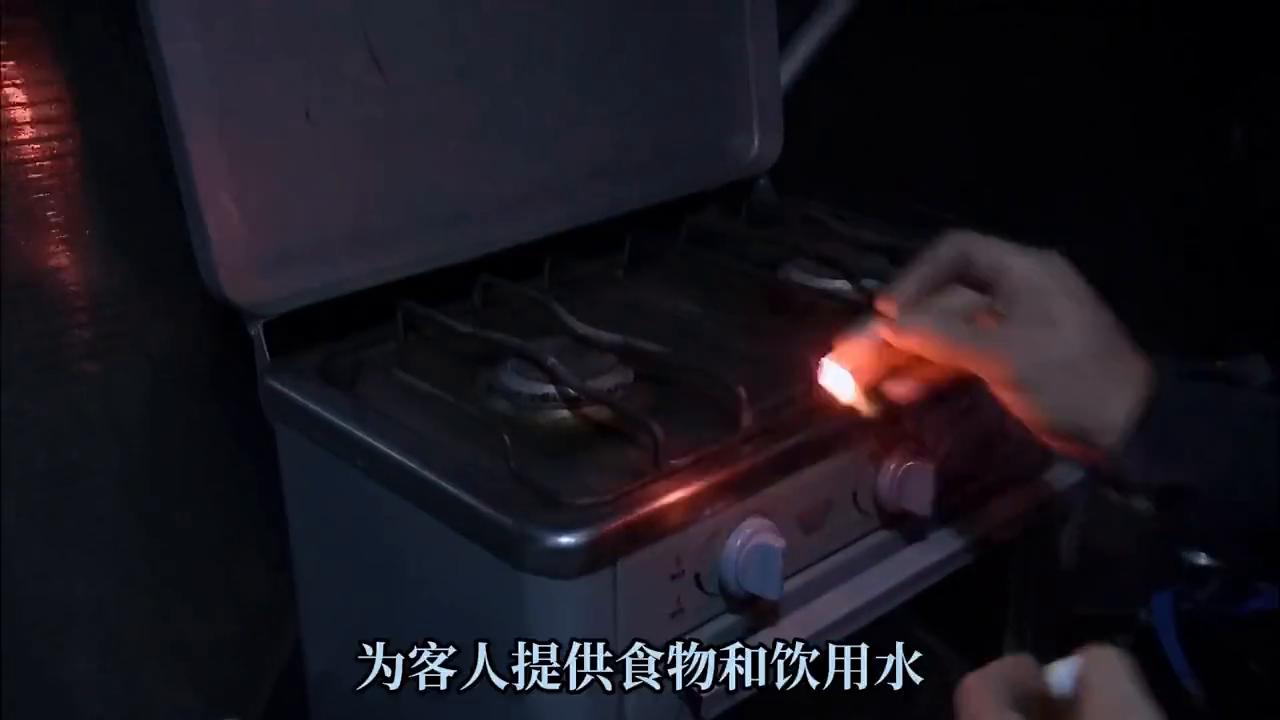 秘鲁悬崖上的酒店,秘鲁有一个悬崖酒店