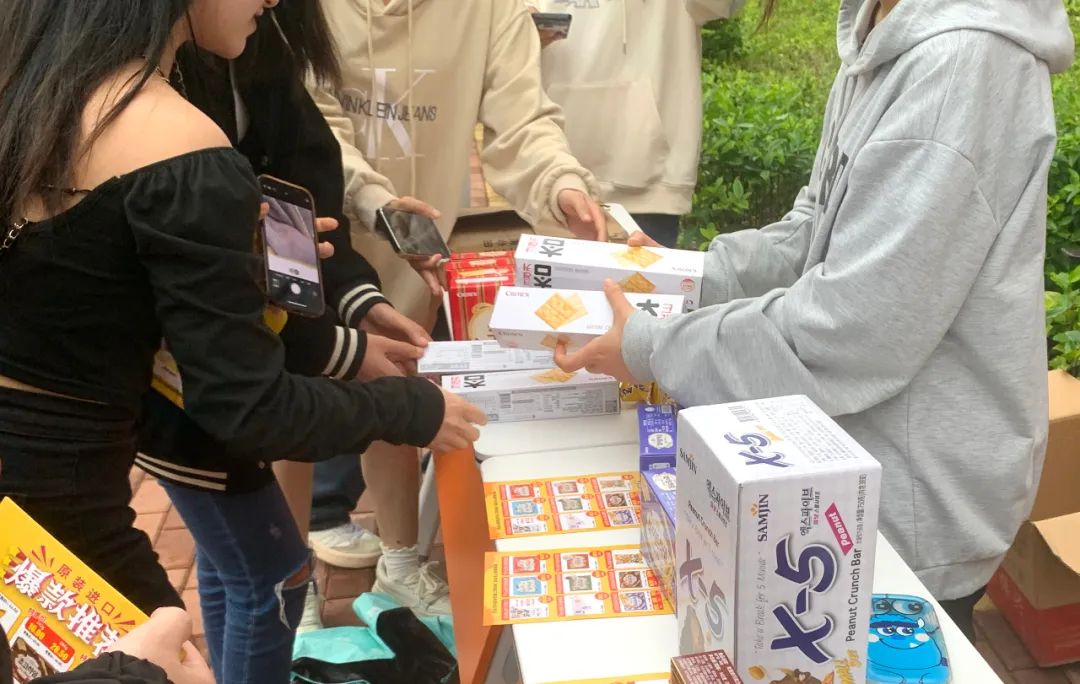 电商校园活动营销,跨境电商做校园推广