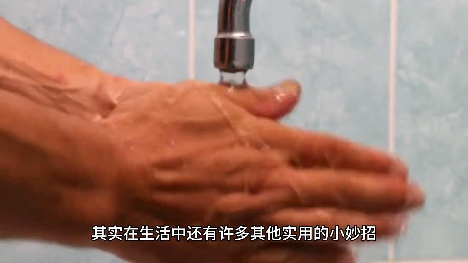 牙膏的神奇之处，你都知道哪些？