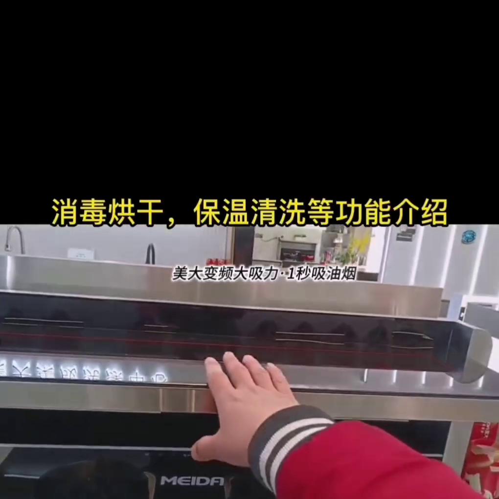 他来了他来了开头视频素材,她来了他来了视频素材