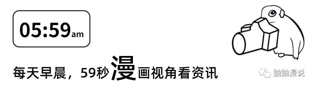 周黑鸭vs周鸭,周黑鸭现在实行的战略