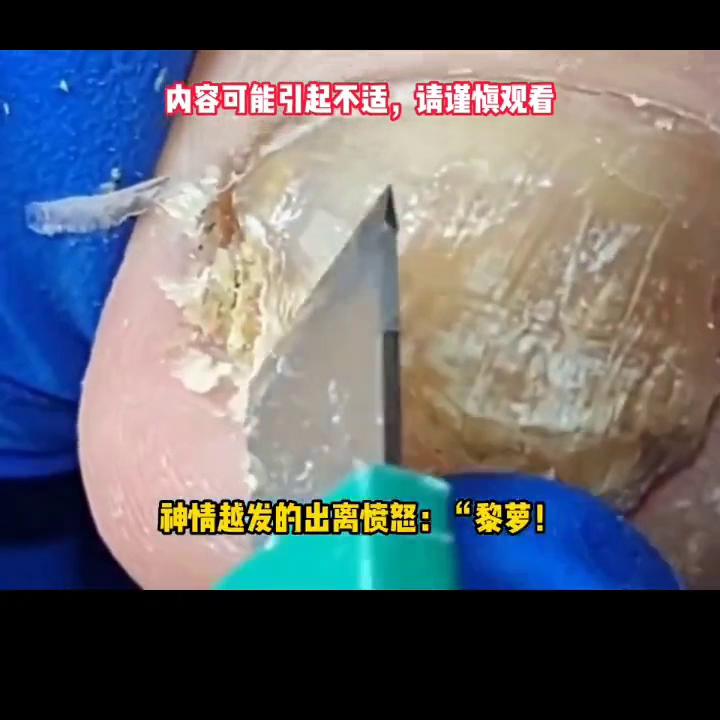 姐姐到牢里告诉我，要和前夫结婚了，而我即将被……#解压