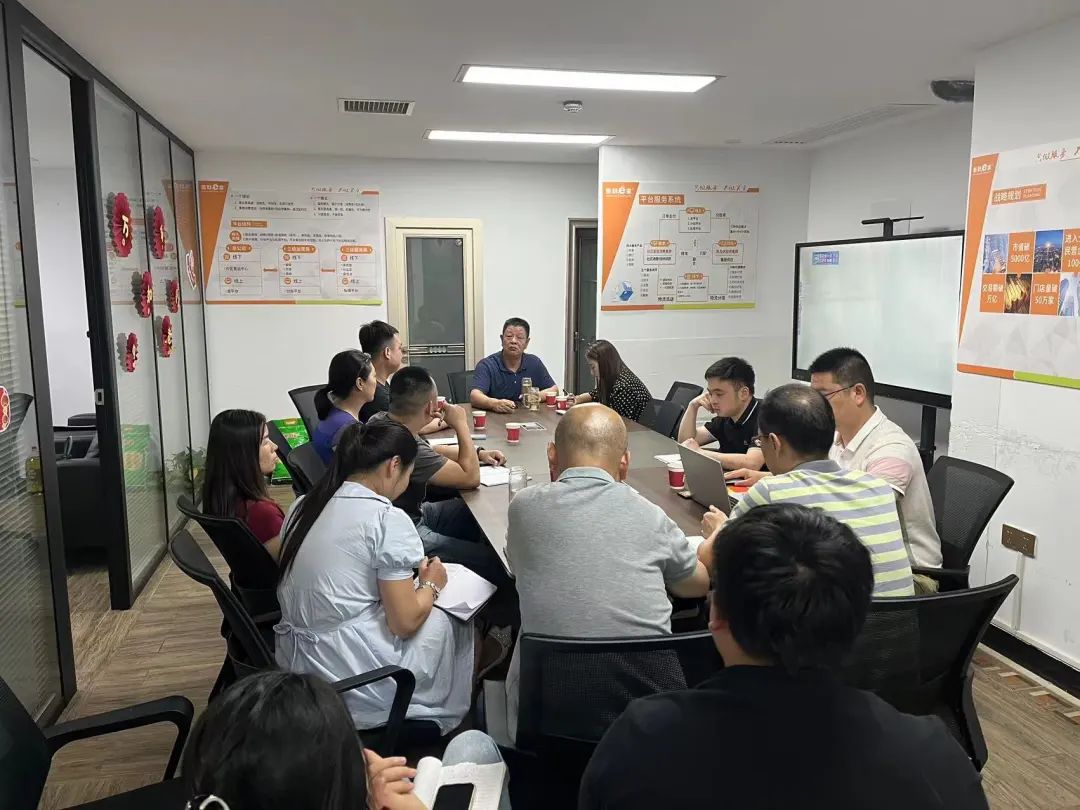 强者之征!武汉、长沙直营公司工作指导会议成功召开