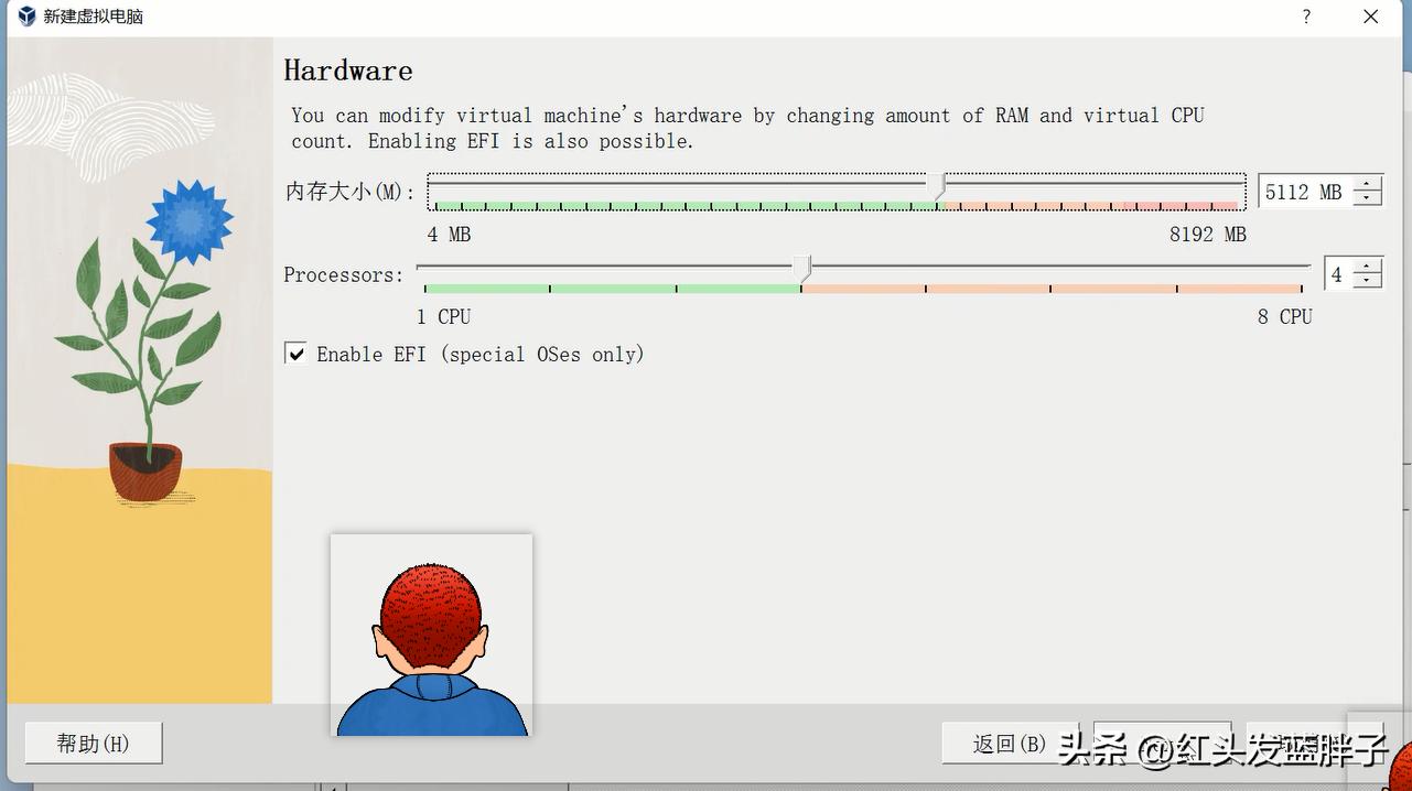 virtualbox怎么设置屏幕尺寸,virtualboxwin7分辨率设置