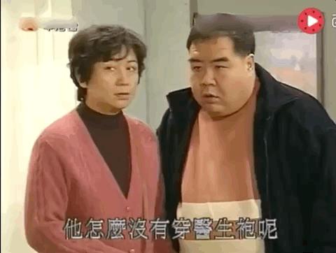 这部tvb剧曾让无数观众熬夜紧追,金刚经治好了精神内耗