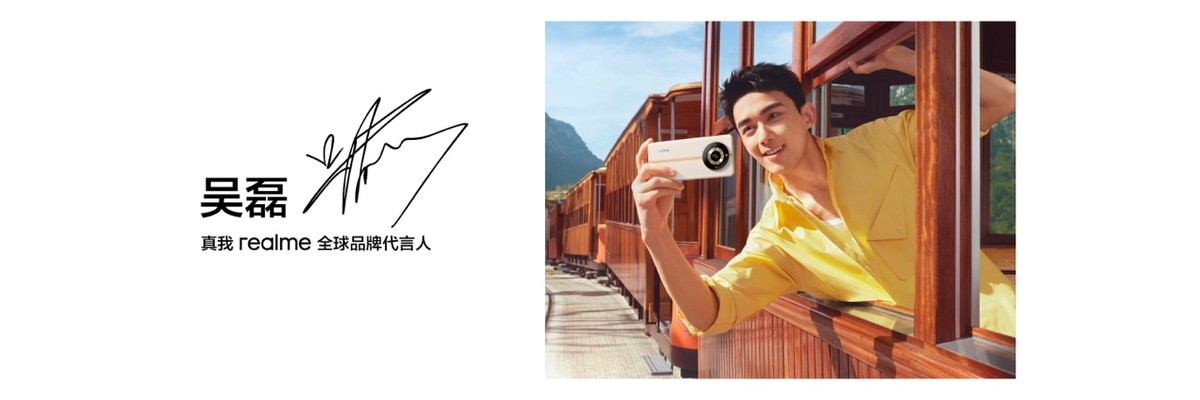 真我11pro+官方价格,真我11pro落地价