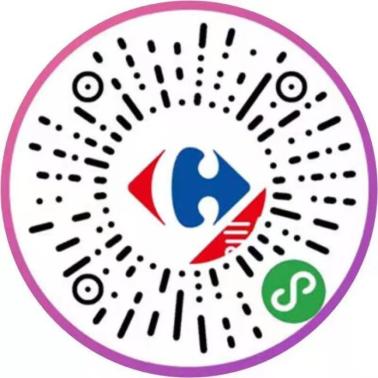 哈尔滨线上买菜app有哪些,哈尔滨适合老百姓购物的商城