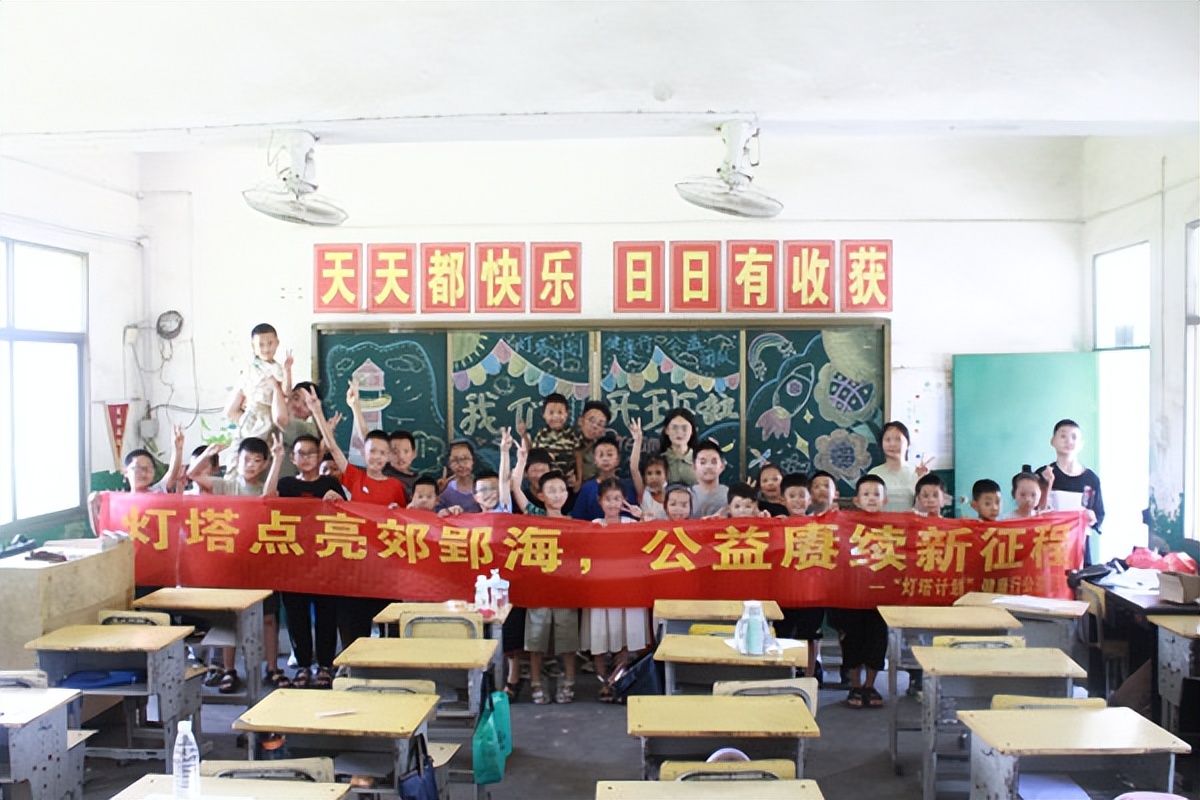 暑期三下乡点亮青春实践路,学子暑期三下乡活动