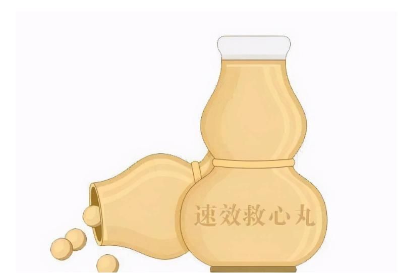 速效救心丸长期吃能治好冠心病吗,速效救心丸还可治十种病
