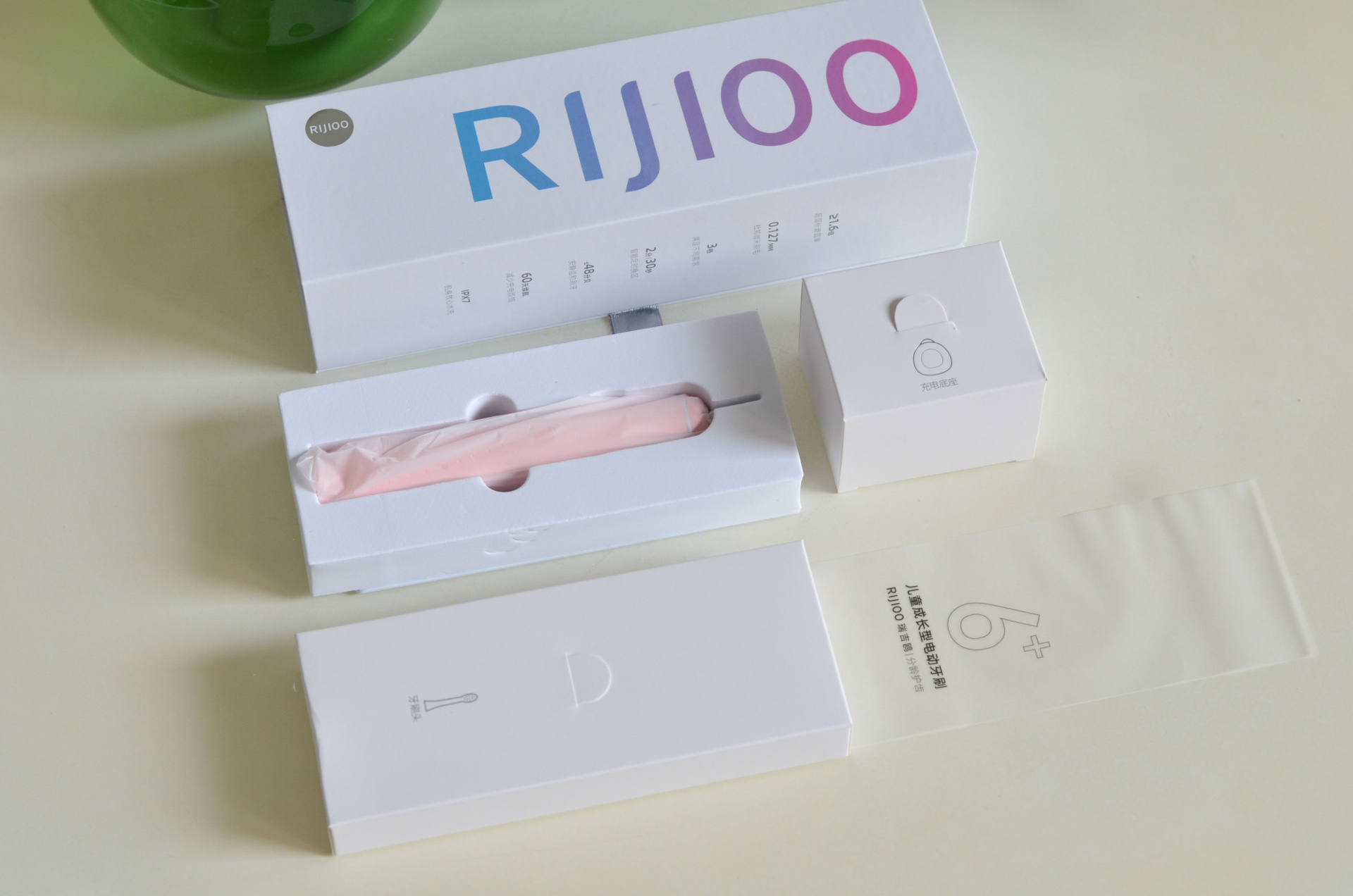 3岁儿童u型电动牙刷推荐,儿童牙刷推荐6-12岁防蛀牙测评