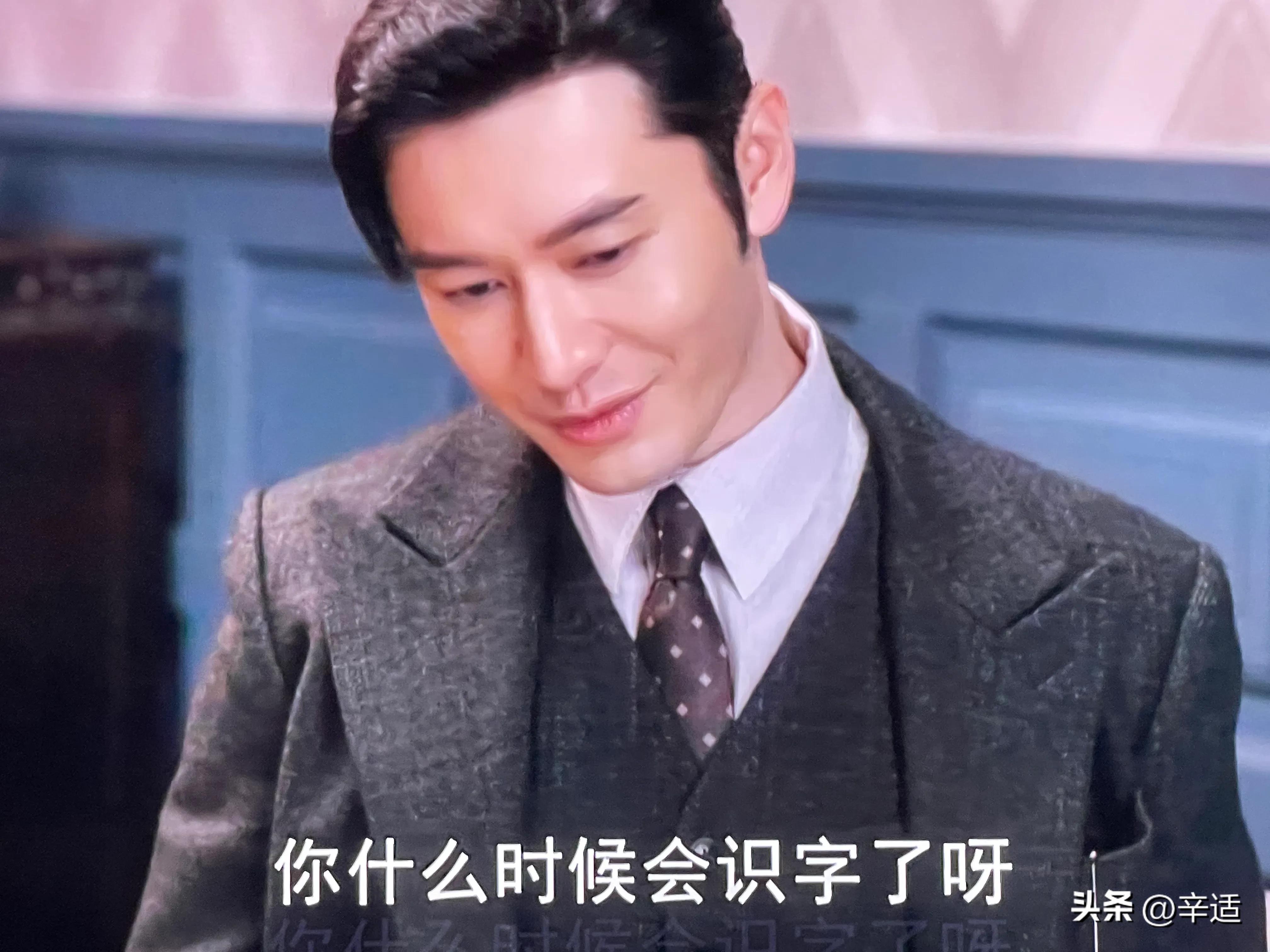 潜行者好看,潜行者好看吗测评