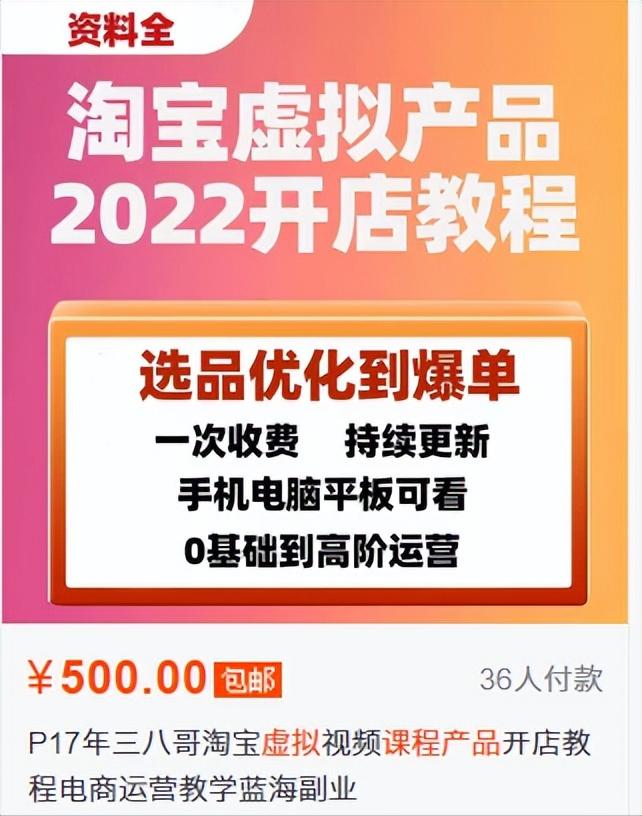教大家如何轻轻松松一年挣100万,轻轻松松月入百万的方法