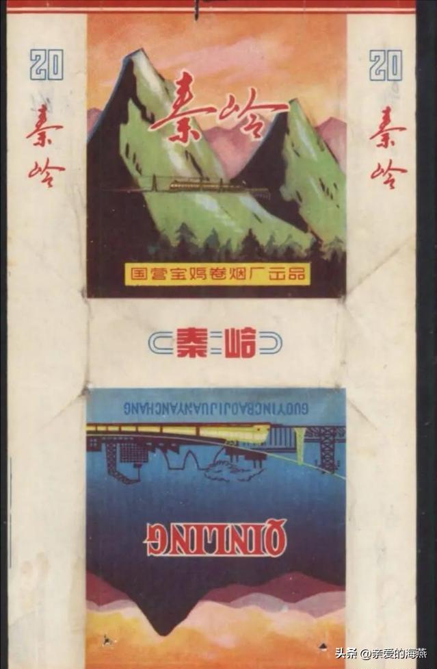 中国绝版老香烟,中国绝版老香烟见过3种