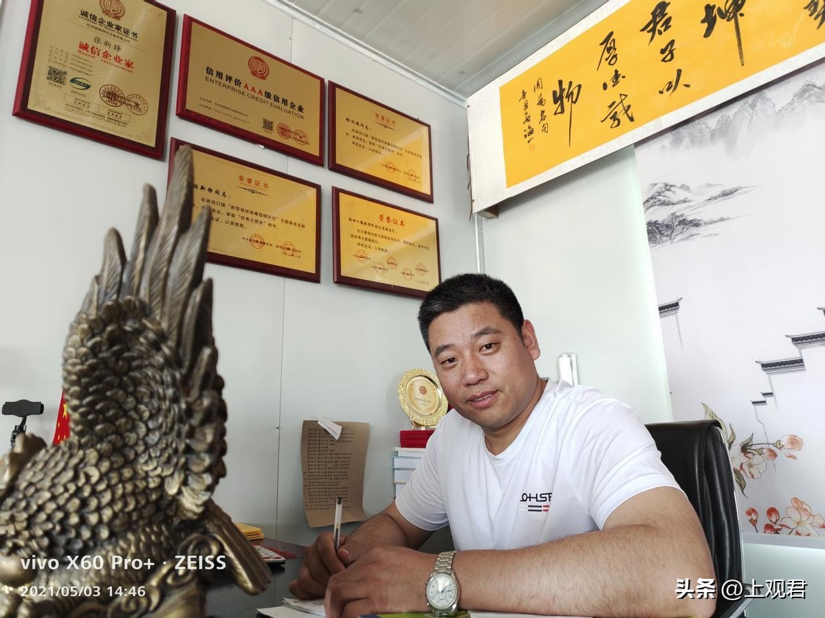 富阳翔宇运输公司,杭州富阳物流运输公司