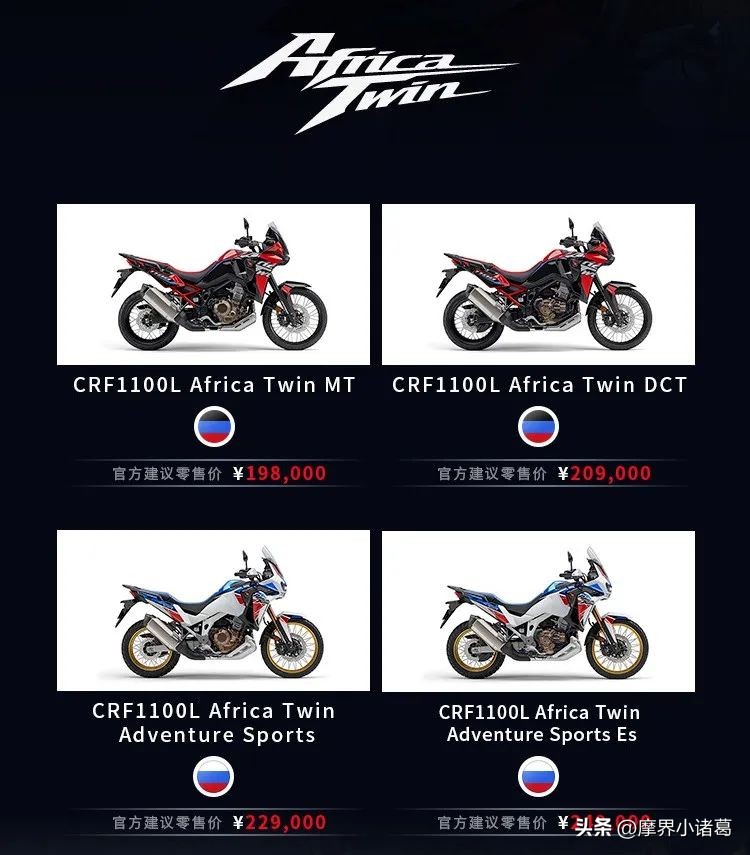 19年本田缤智1.5新车落地价格,本田19万落地最热销十款车