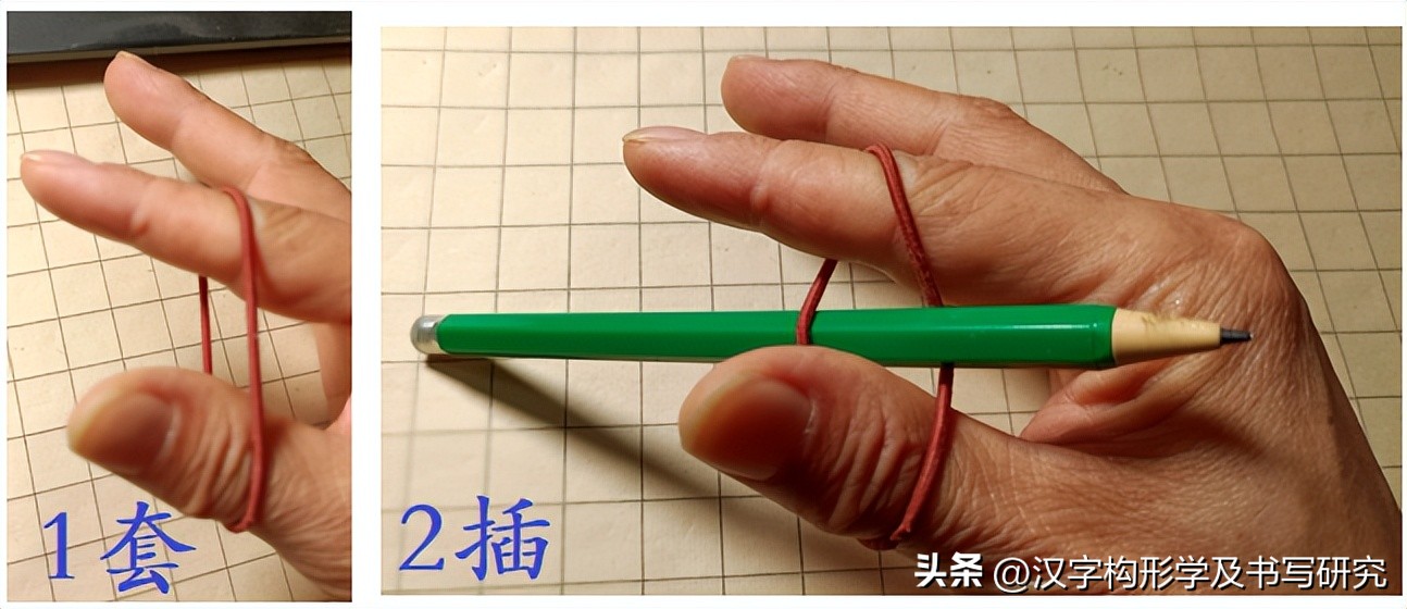 规范字入门基本笔画例字,规范笔画书写是写好字的前提