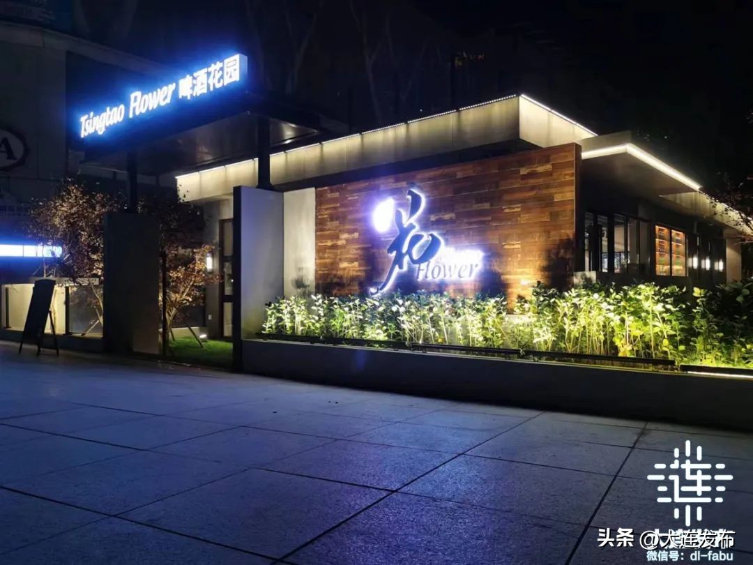 大连天津街重大项目签约,天津金钟街项目