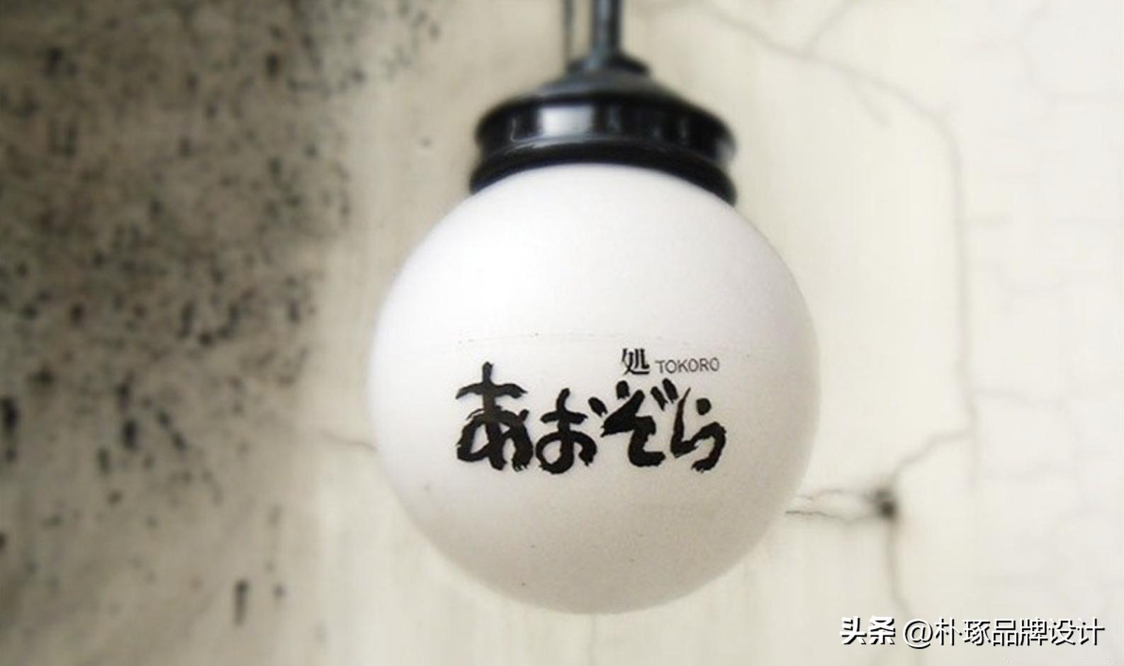 又长又窄的门店招牌设计,小而美餐厅的装修风格